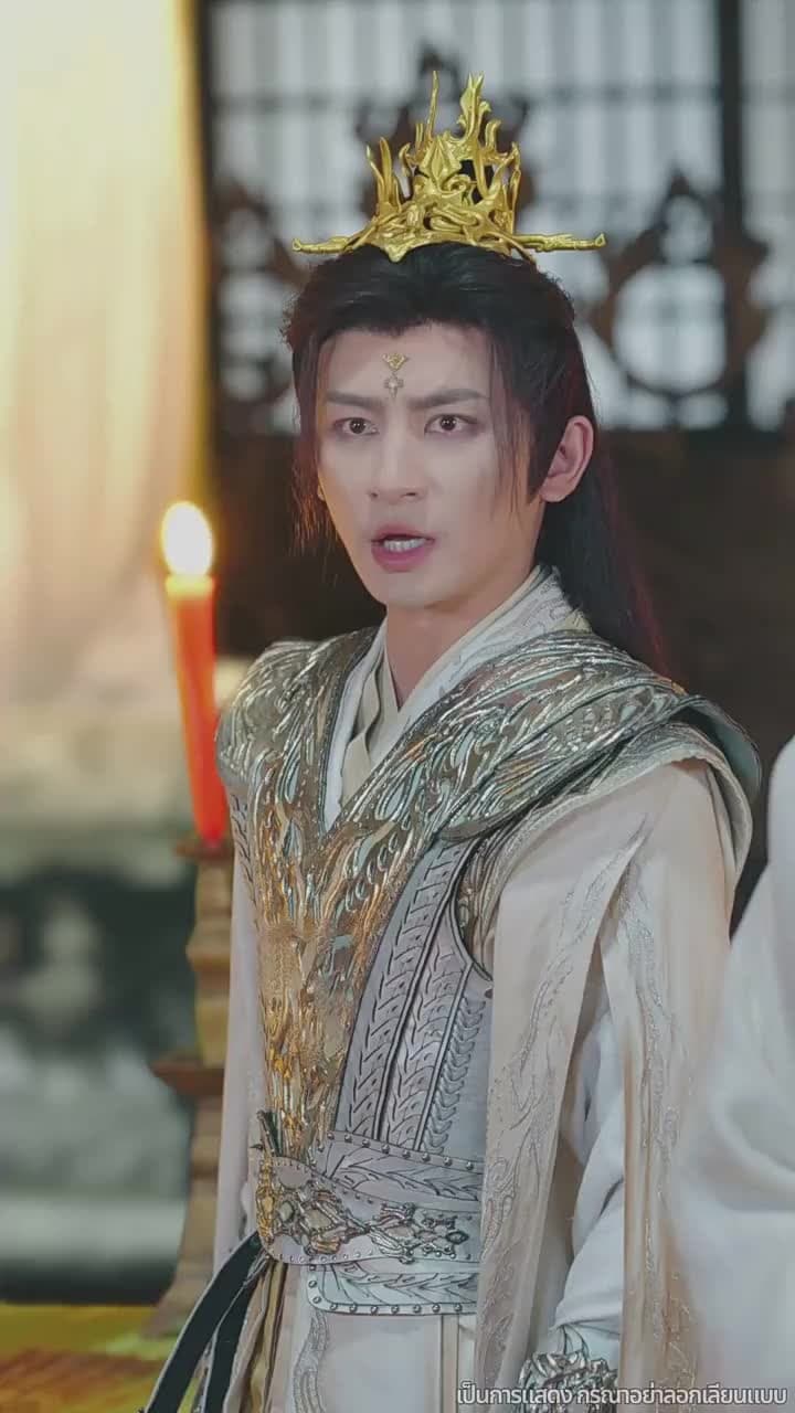 [พากย์ไทย]มังกรพิทักษ์ตามหารัก - Episode 21