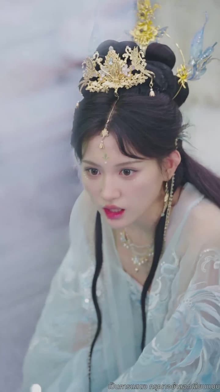 [พากย์ไทย]มังกรพิทักษ์ตามหารัก - Episode 14