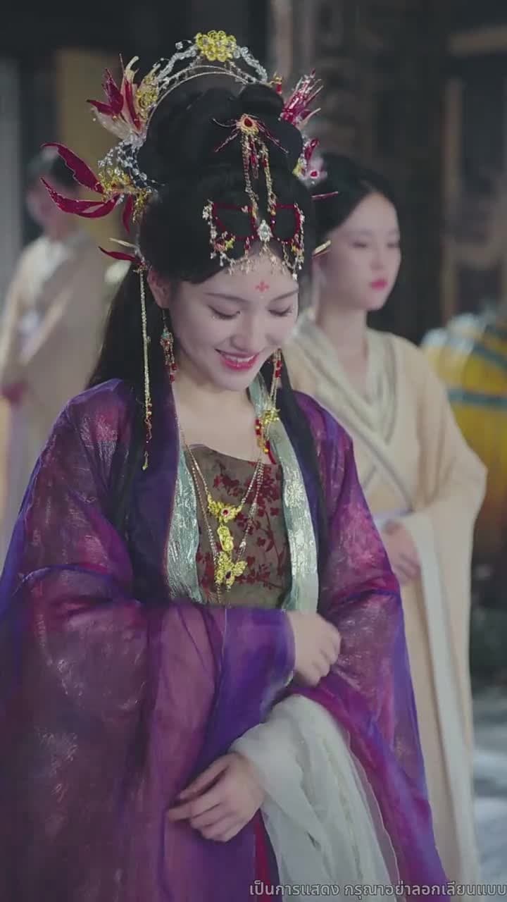 [พากย์ไทย]มังกรพิทักษ์ตามหารัก - Episode 49