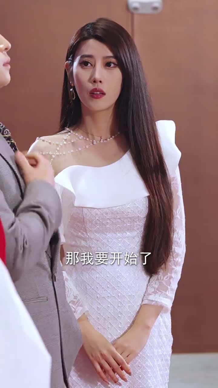 大小姐別鬧，我只是個送外賣的 - Episode 43