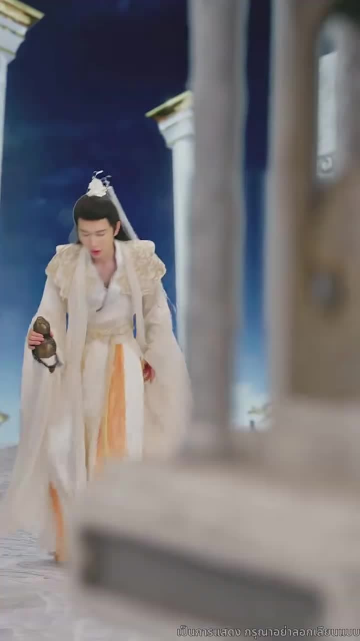 [พากย์ไทย]มังกรพิทักษ์ตามหารัก - Episode 8