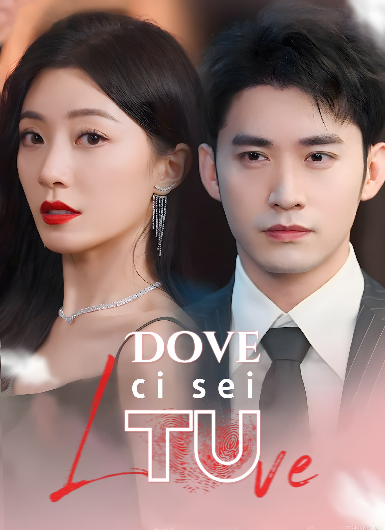 Dove ci sei tu