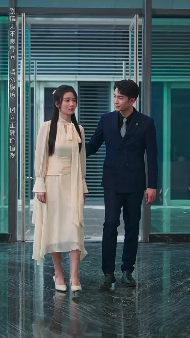 女婿駕到，通通閃開 - Episode 32