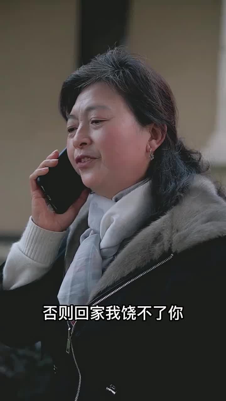 上門女婿 - Episode 82