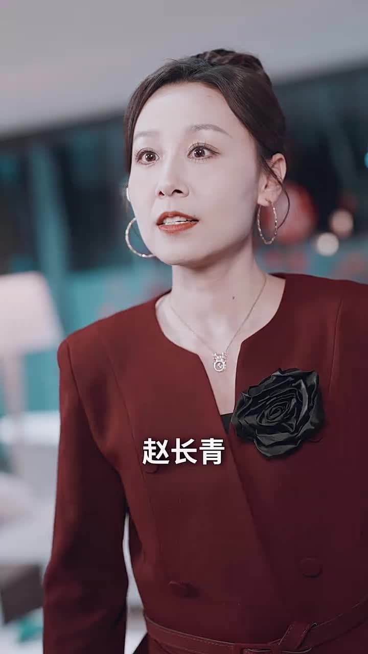 相濡以沫三十年 - Episode 4