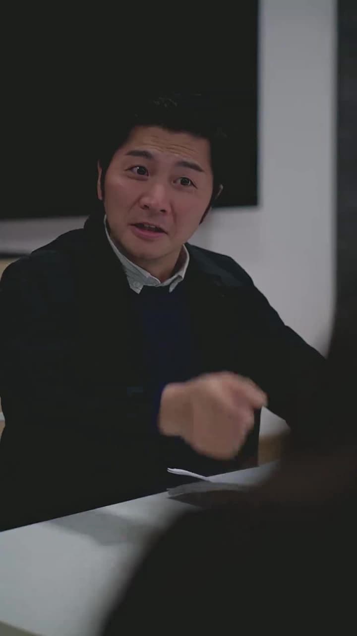 上門女婿 - Episode 43