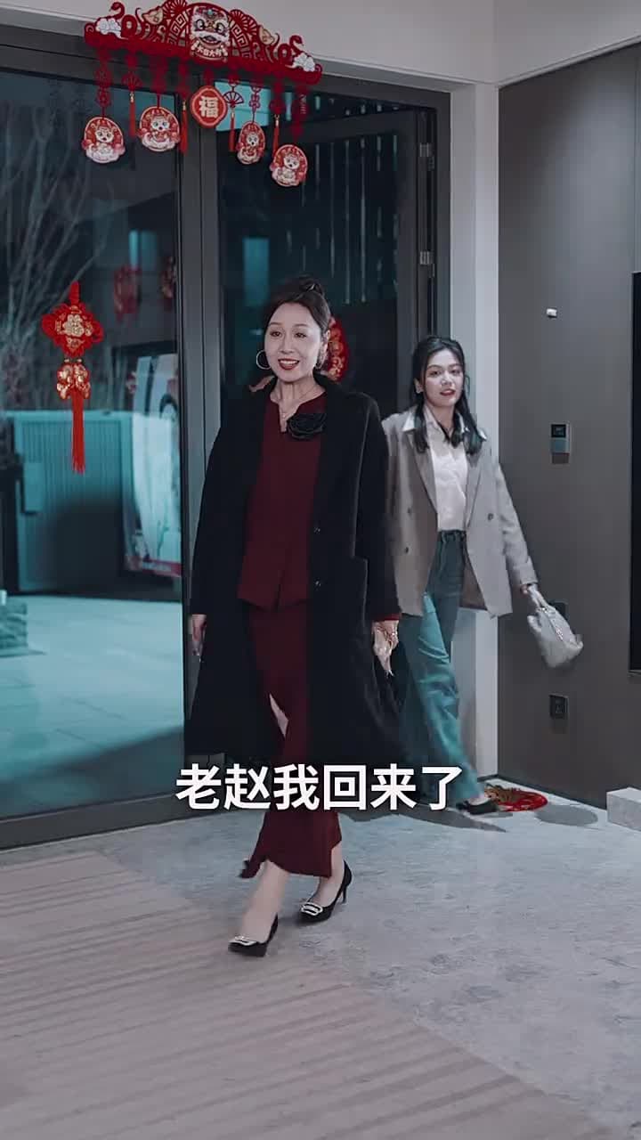 相濡以沫三十年 - Episode 3