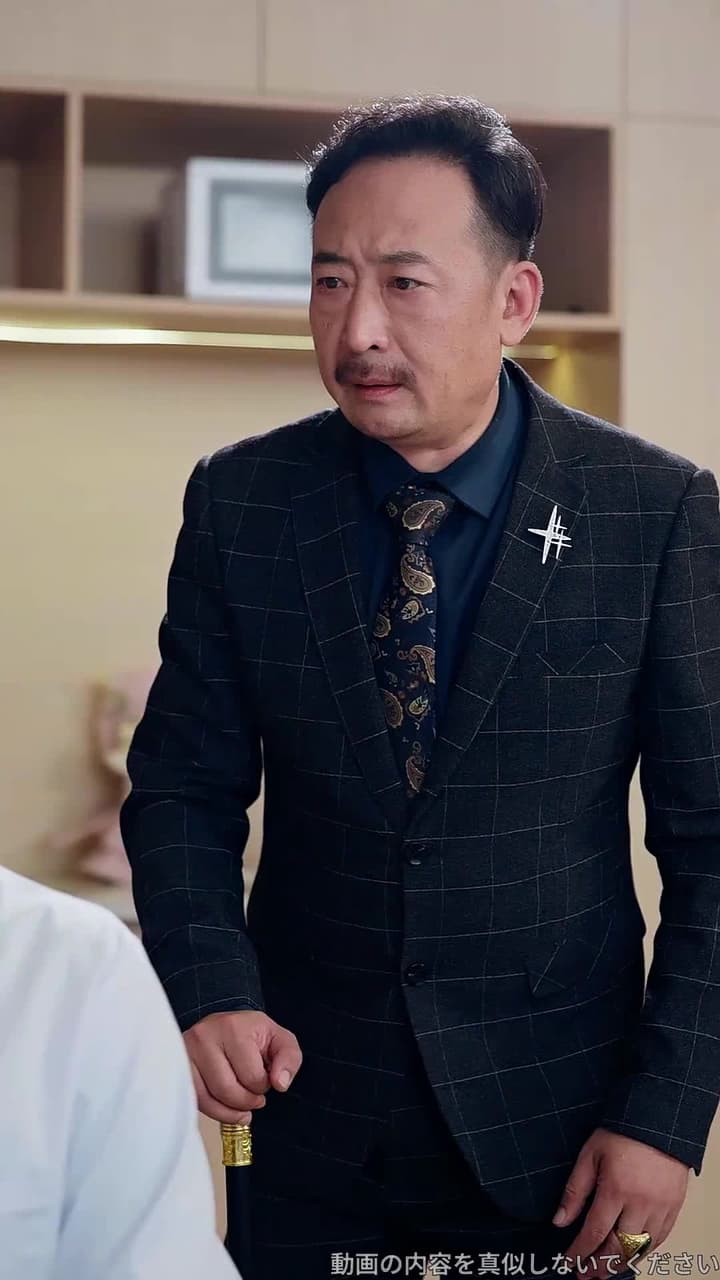 医者の正道 - Episode 23