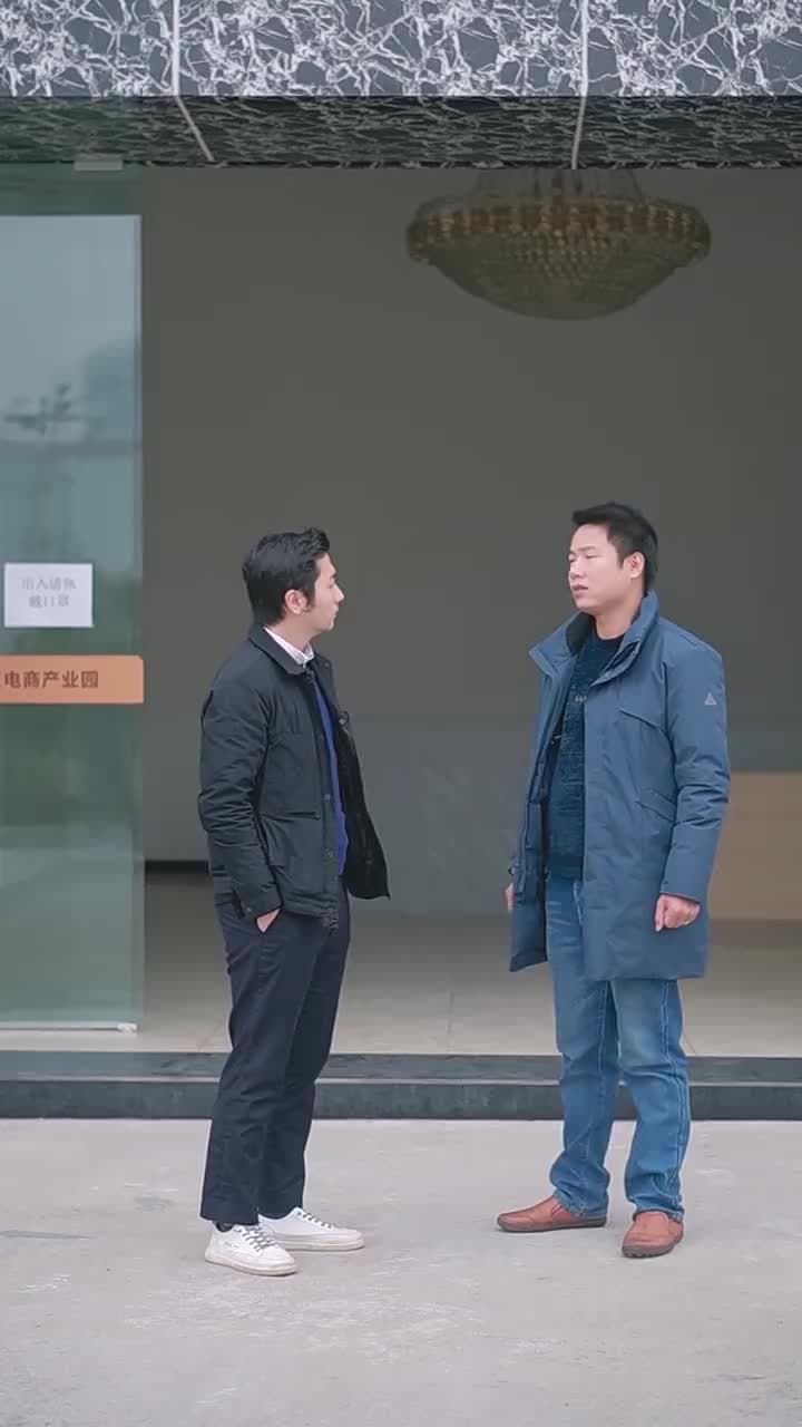 上門女婿 - Episode 53