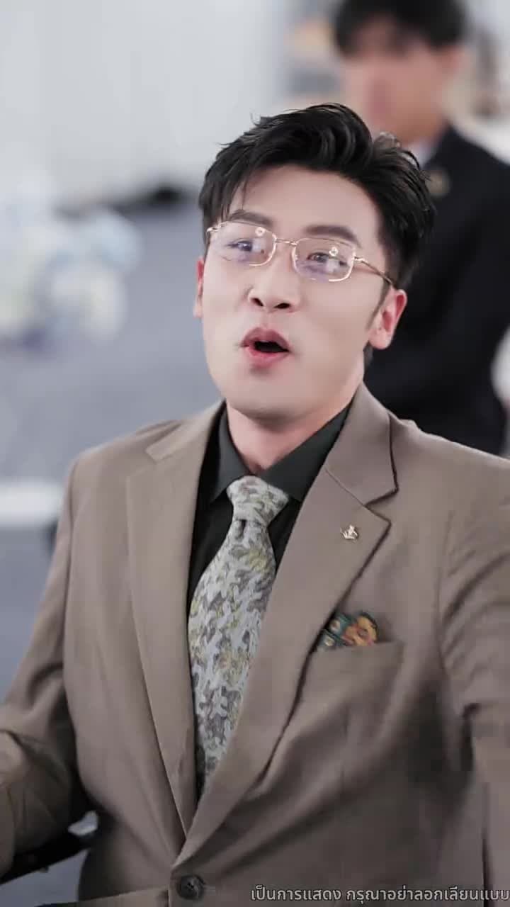 วันพรุ่งนี้ยังมีแสงแดด - Episode 11