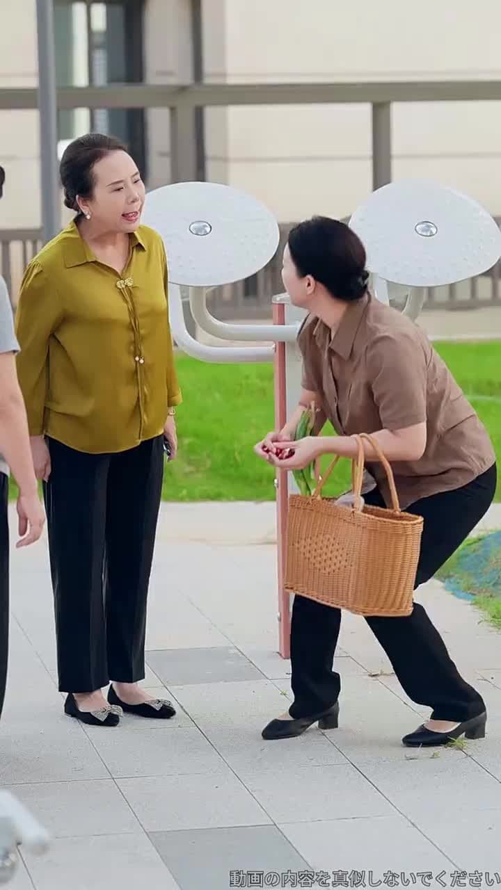 医者の正道 - Episode 33