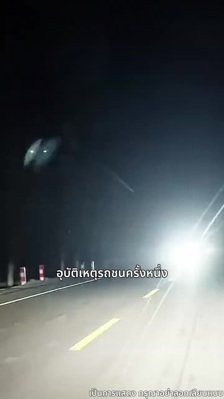 วันพรุ่งนี้ยังมีแสงแดด - Episode 1