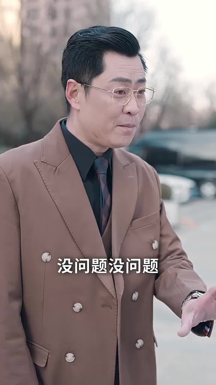 相濡以沫三十年 - Episode 8