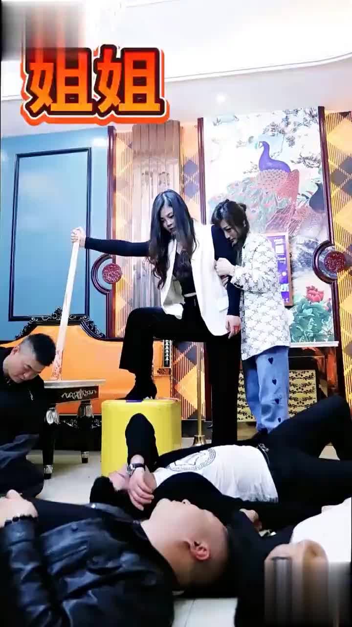 姐姐 - Episode 7