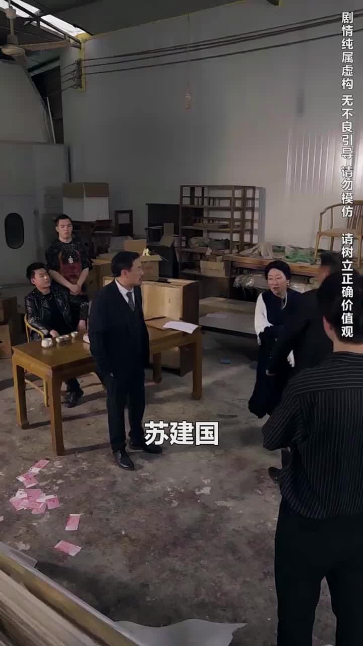 葬禮上,奇葩親戚各顯神通 - Episode 20