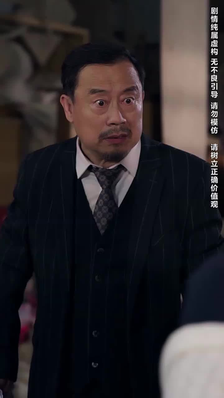 葬禮上,奇葩親戚各顯神通 - Episode 21