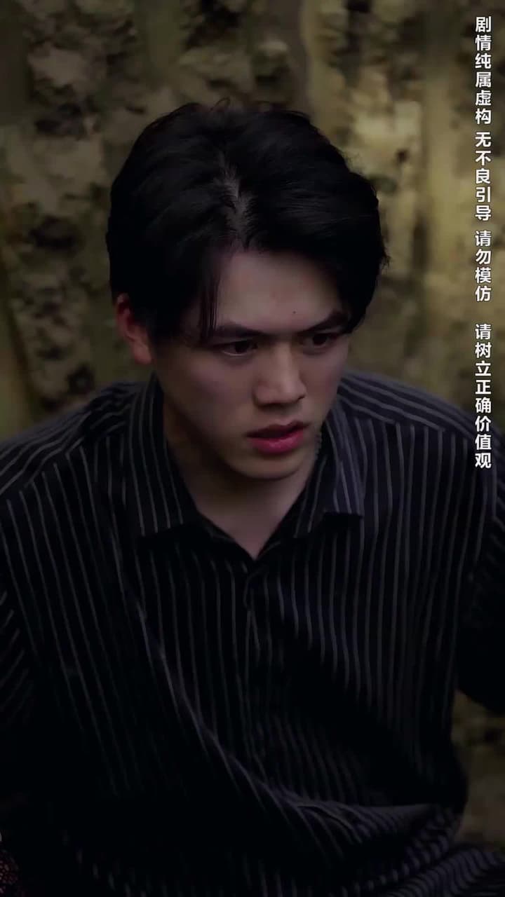 葬禮上,奇葩親戚各顯神通 - Episode 28