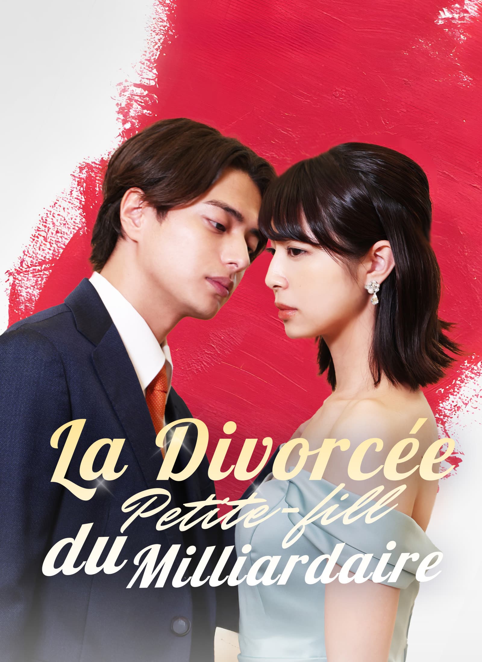 La Divorcée Petite-fille du Milliardaire