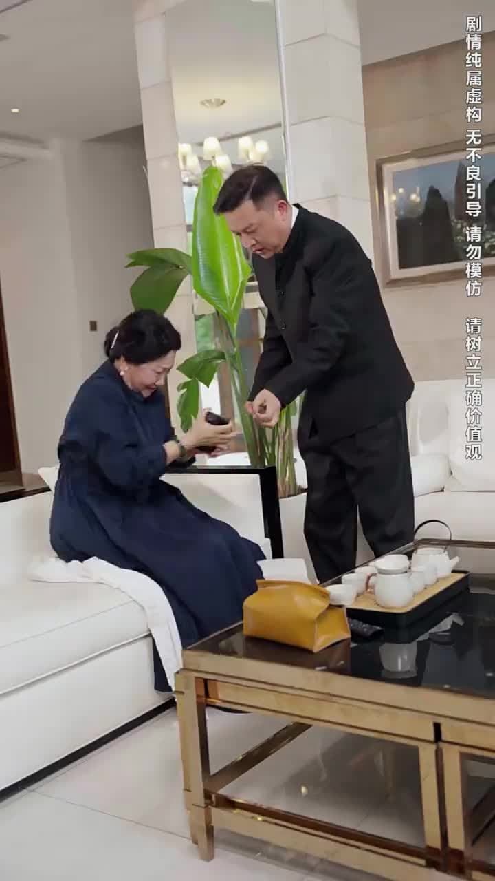 葬禮上,奇葩親戚各顯神通 - Episode 15