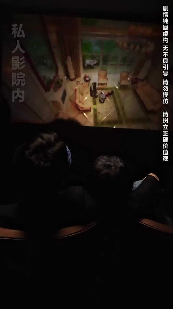 葬禮上,奇葩親戚各顯神通 - Episode 3