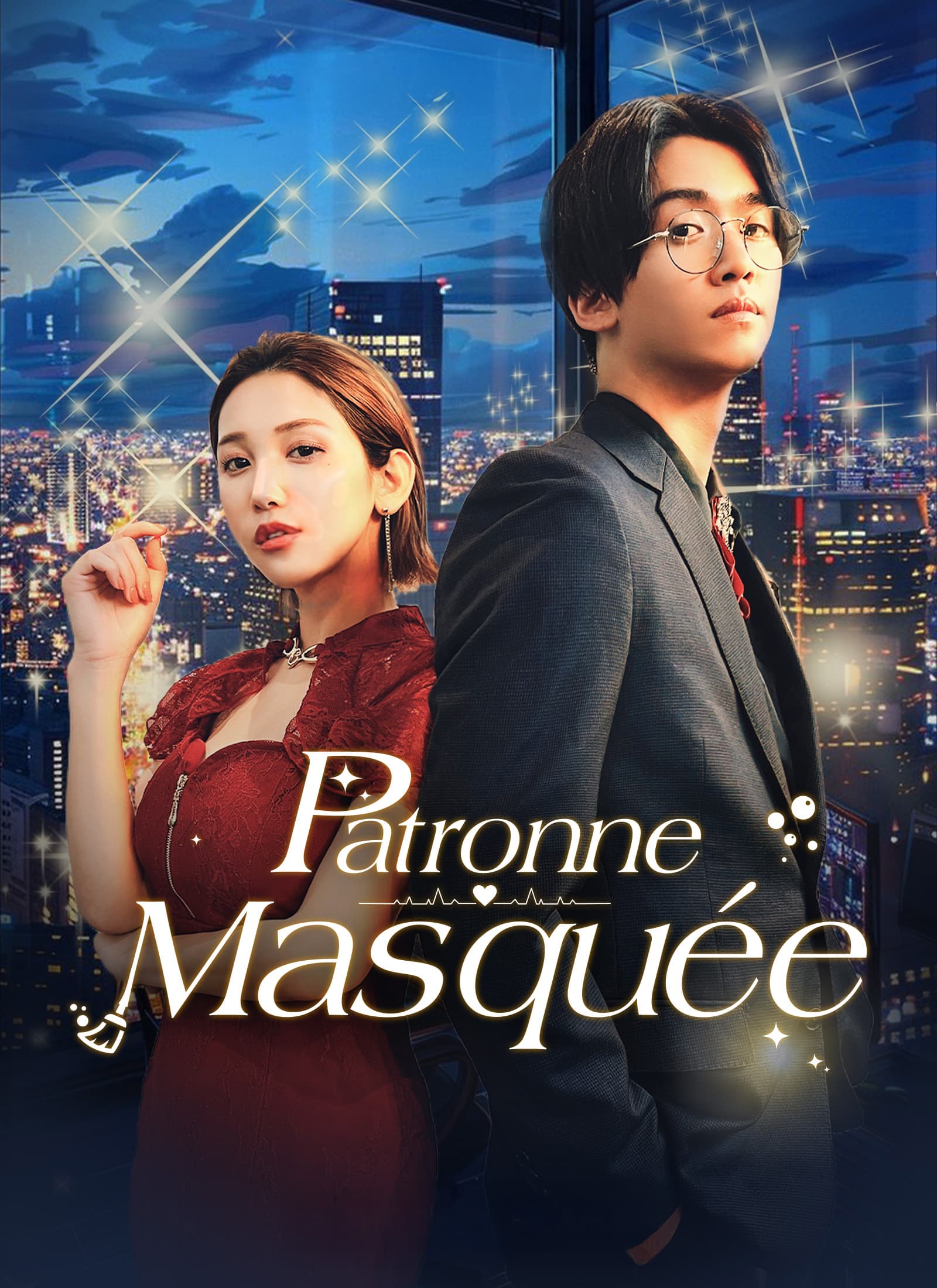 Patronne Masquée