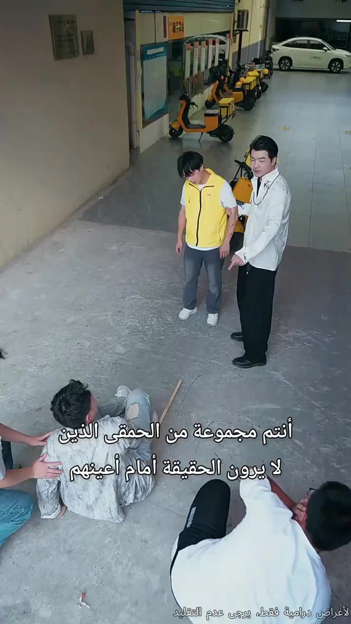 هذه الجبال تطل على المجد - Episode 67