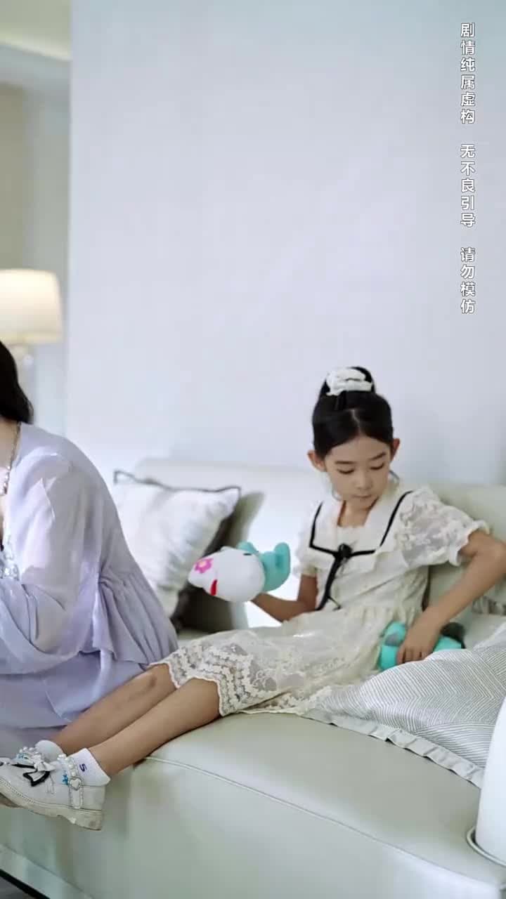 幽幽我心 - Episode 27