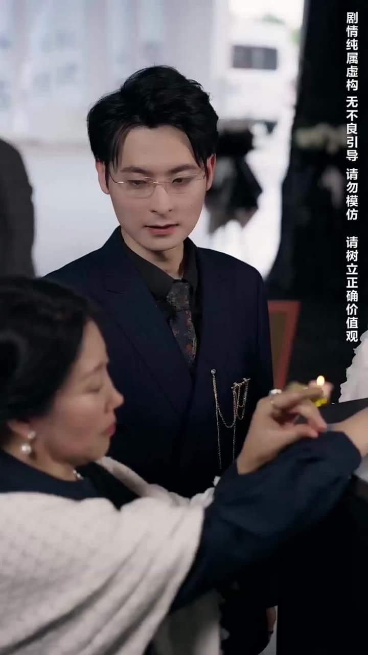 葬禮上,奇葩親戚各顯神通 - Episode 9