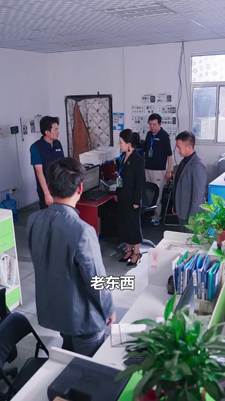 笑看風雲 - Episode 3
