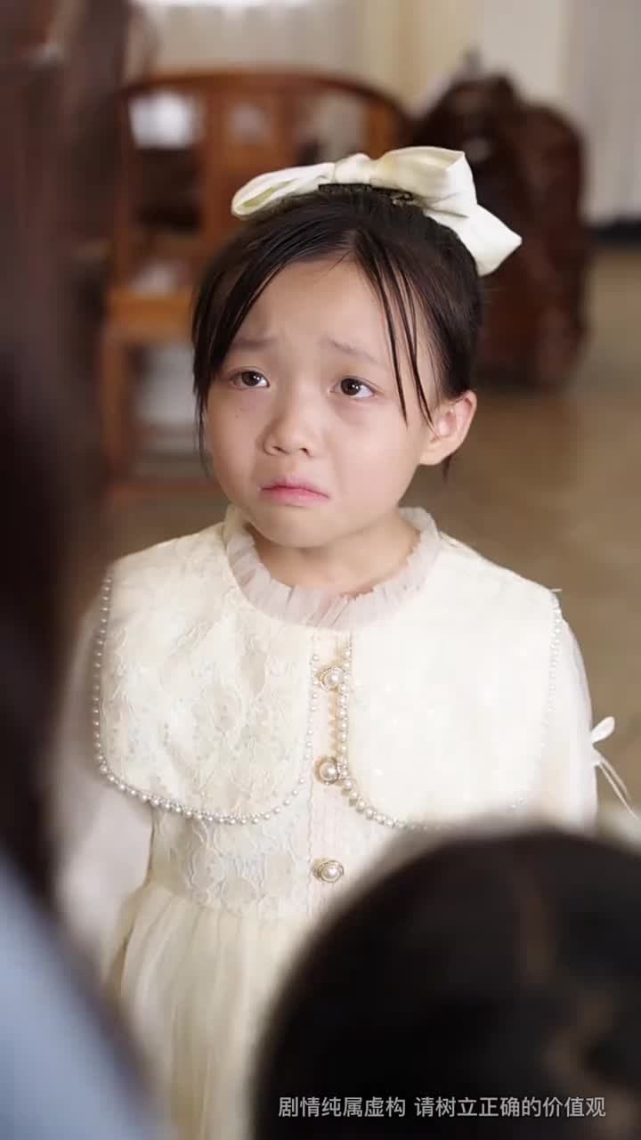 開局聽心術,我靠女兒心聲逆轉人生 - Episode 4