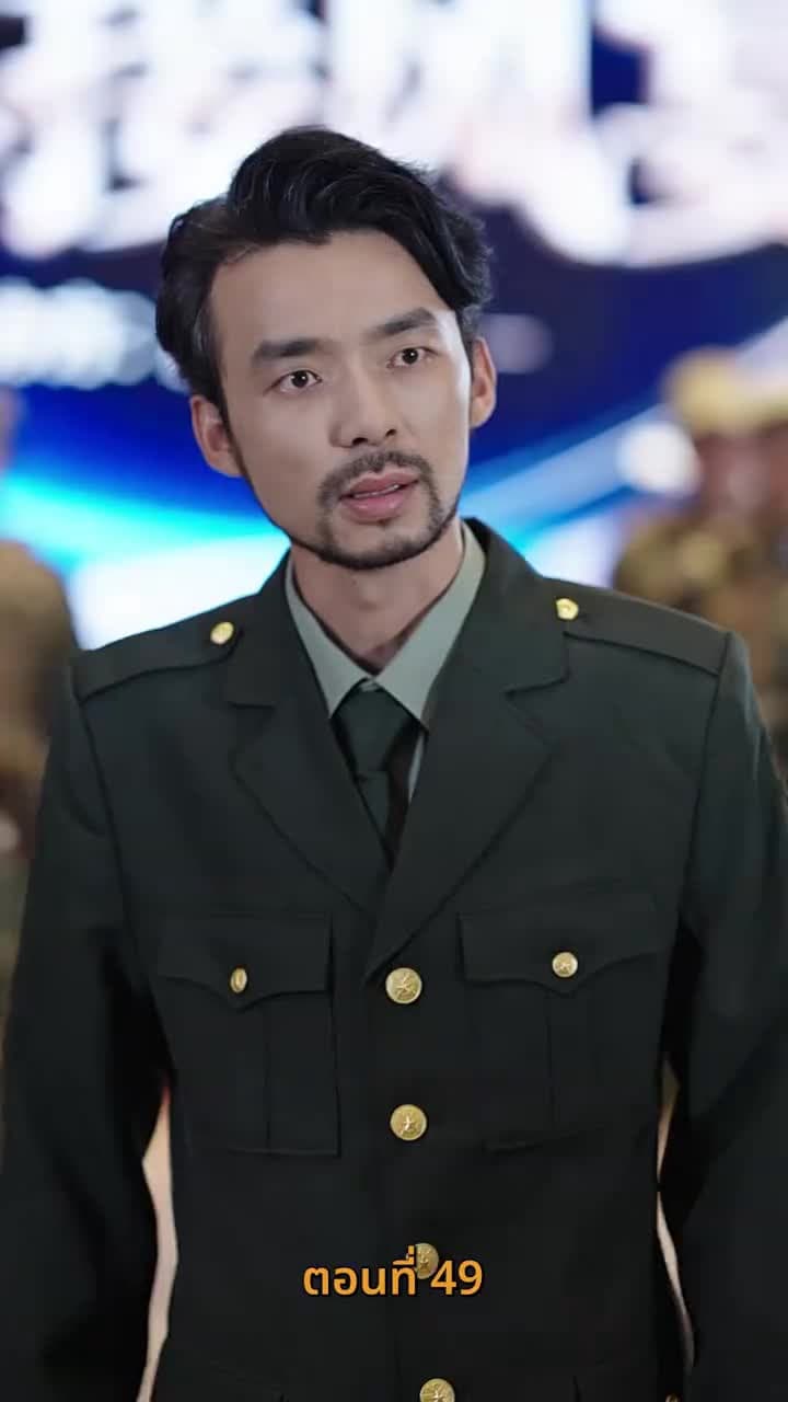 รหัสแค้นใต้เงาบุญคุณ - Episode 49