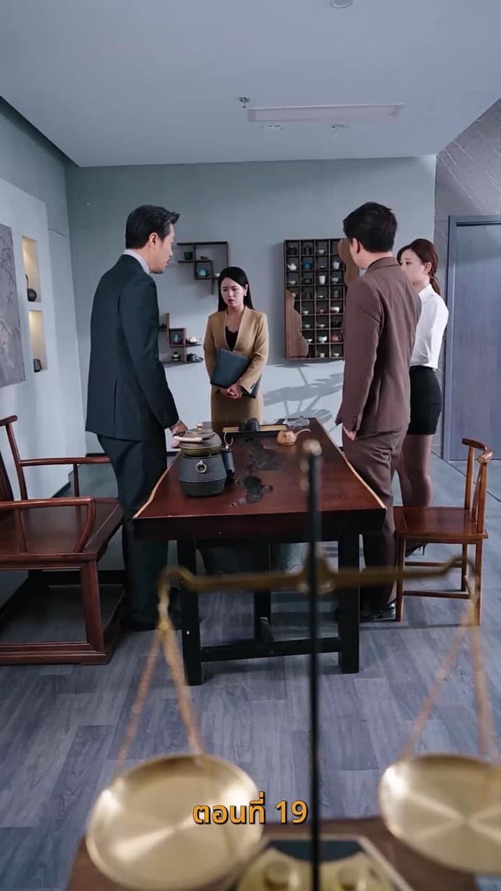 รหัสแค้นใต้เงาบุญคุณ - Episode 19