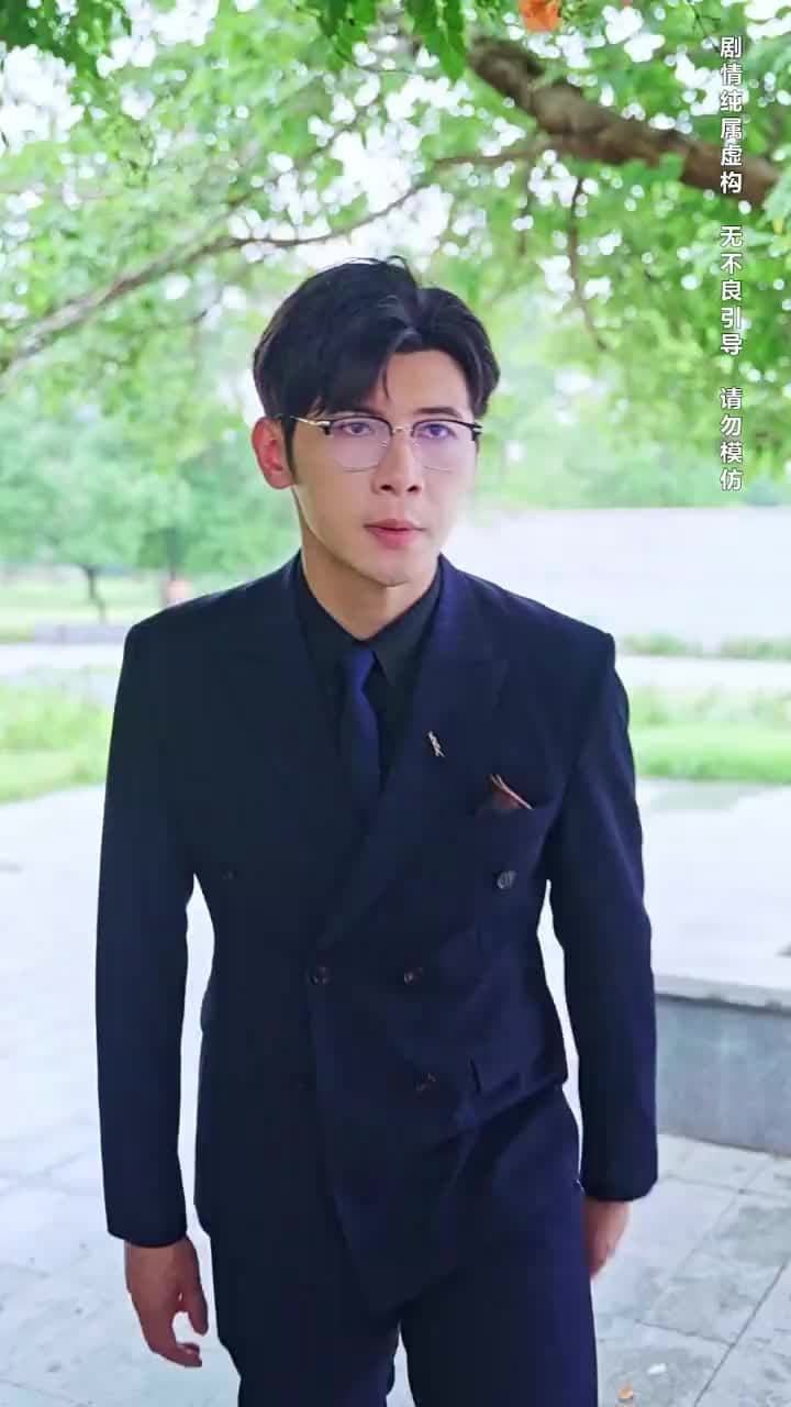 幽幽我心 - Episode 15