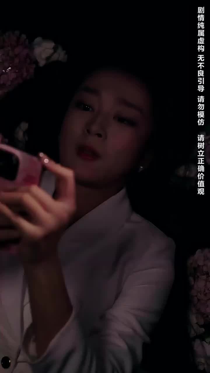葬禮上,奇葩親戚各顯神通 - Episode 14