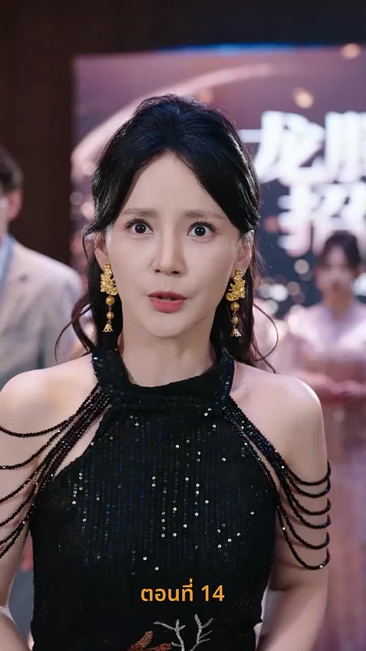 รหัสแค้นใต้เงาบุญคุณ - Episode 14