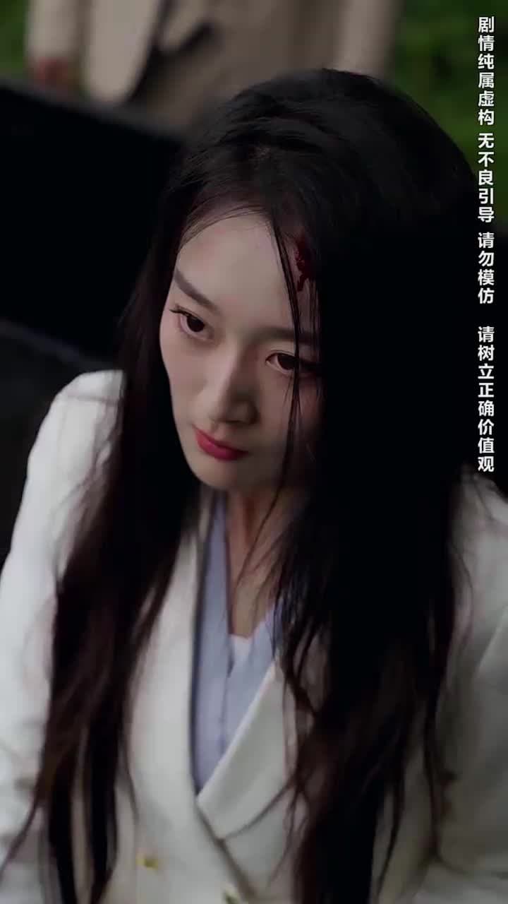 葬禮上,奇葩親戚各顯神通 - Episode 30
