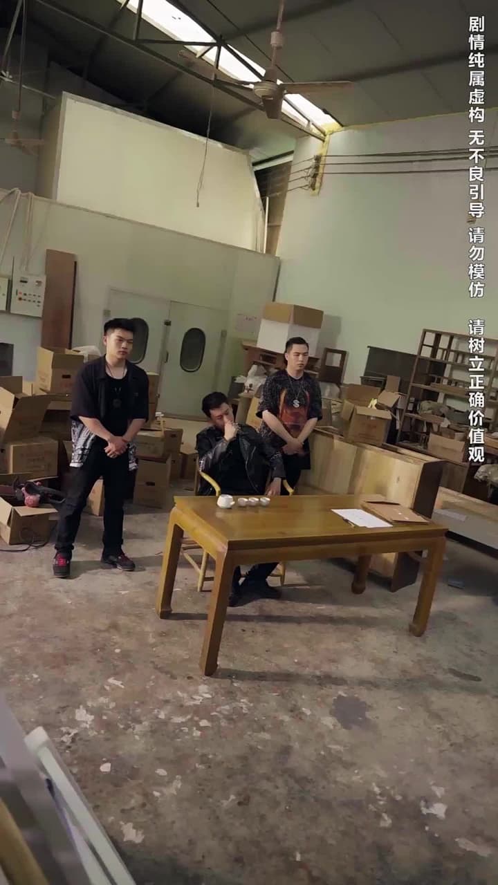 葬禮上,奇葩親戚各顯神通 - Episode 17