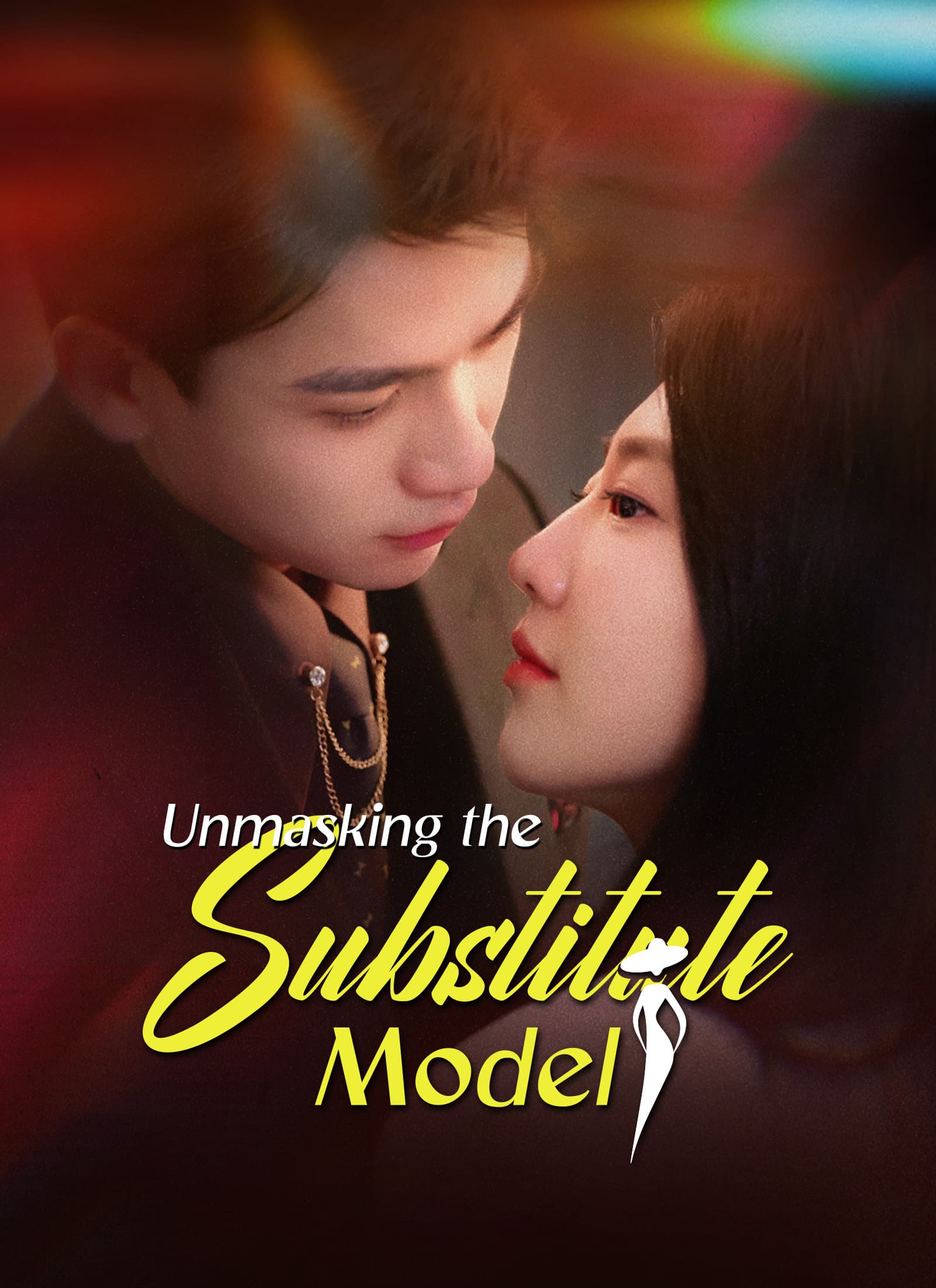 Unmasking the Substitute Model