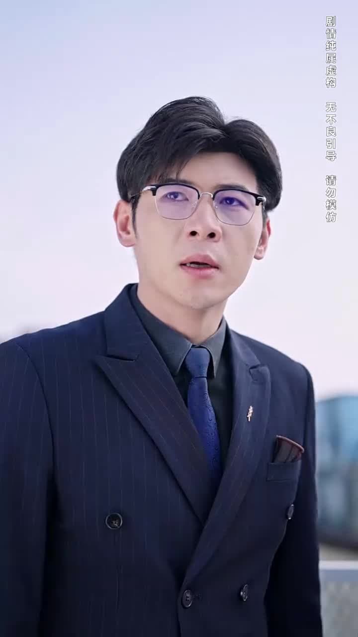 幽幽我心 - Episode 21