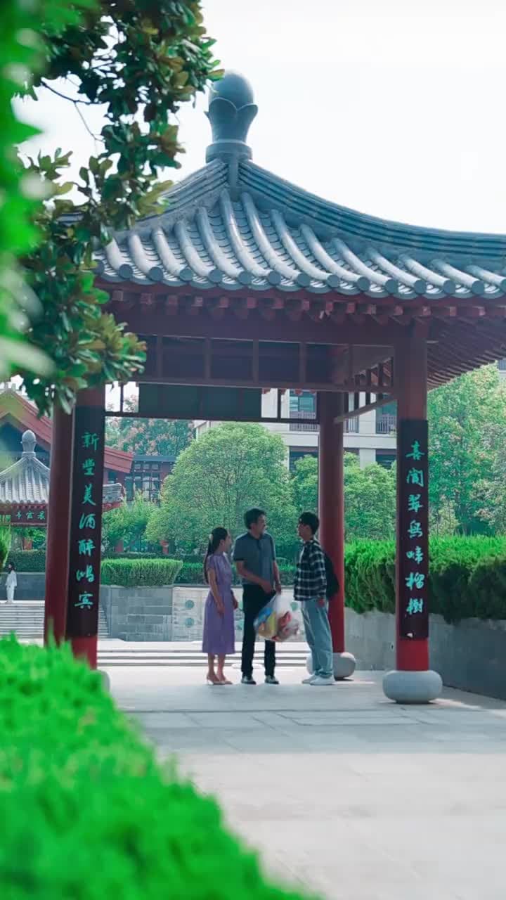 笑看風雲 - Episode 38