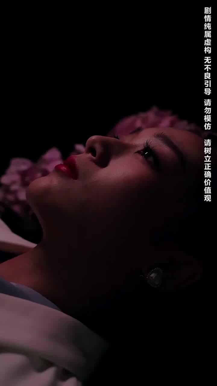 葬禮上,奇葩親戚各顯神通 - Episode 7