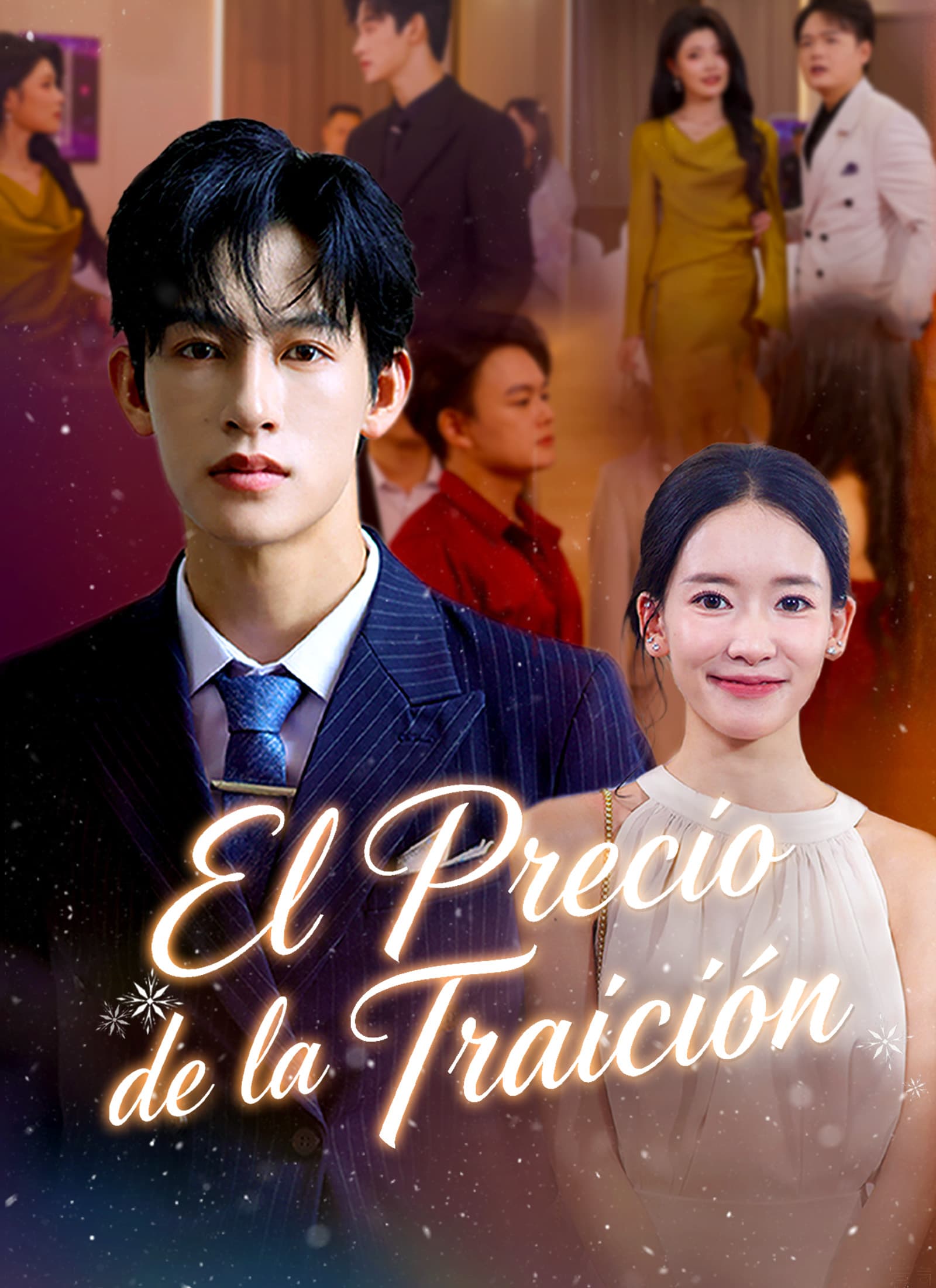 El precio de la traición