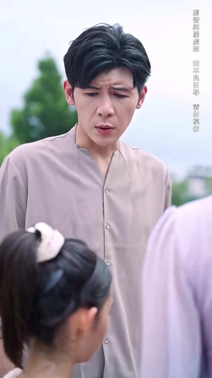 幽幽我心 - Episode 26