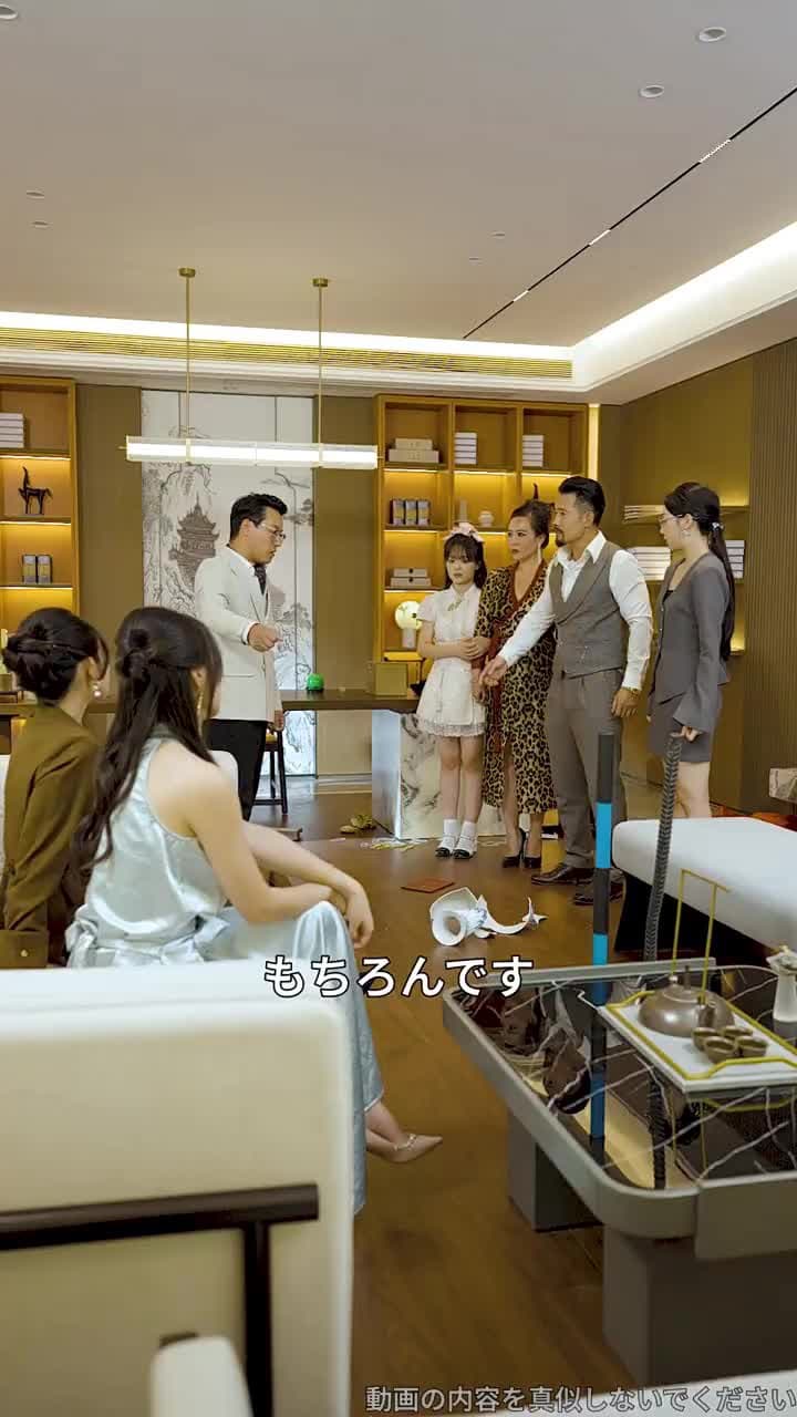 彼女はついに頂へ - Episode 48