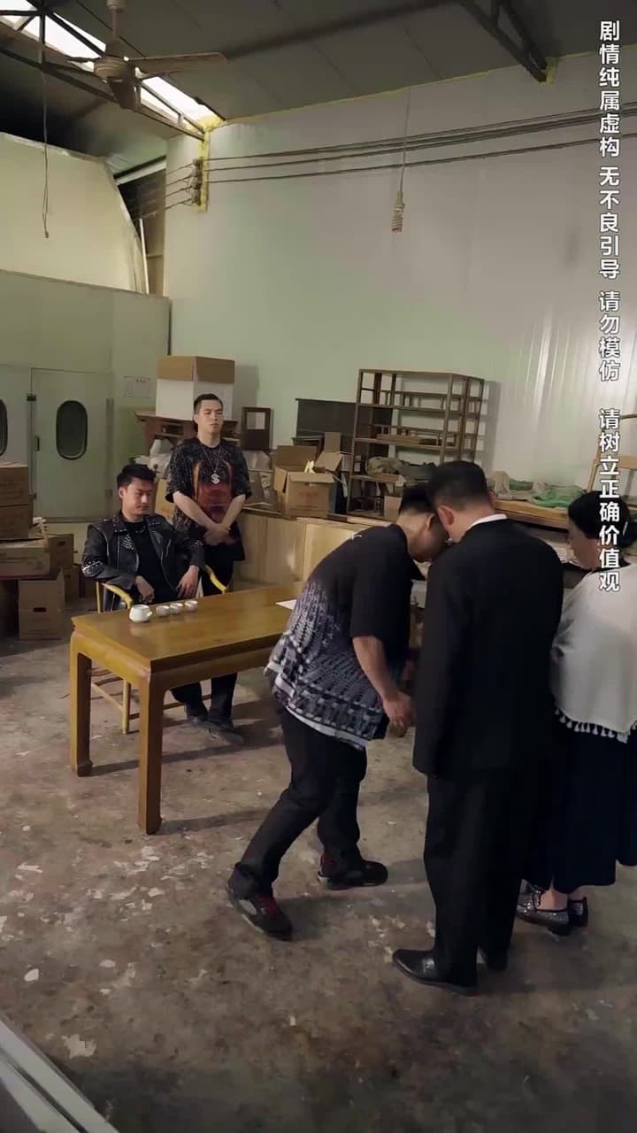 葬禮上,奇葩親戚各顯神通 - Episode 18