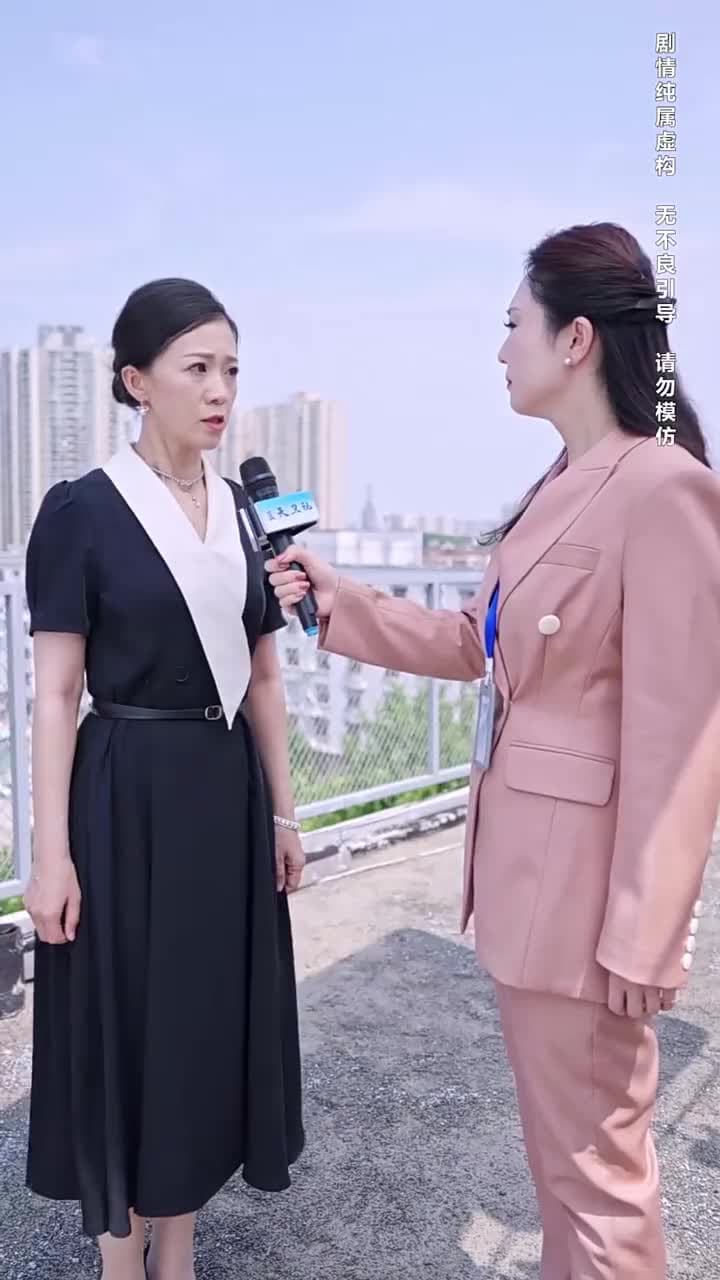 幽幽我心 - Episode 22
