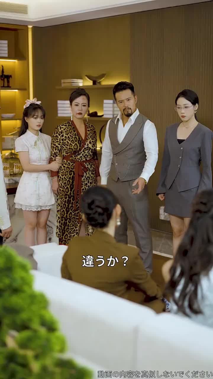 彼女はついに頂へ - Episode 51