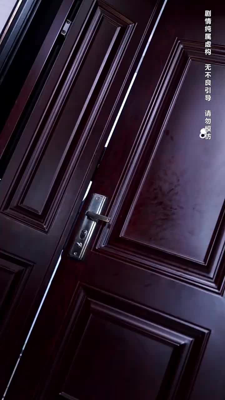 幽幽我心 - Episode 18