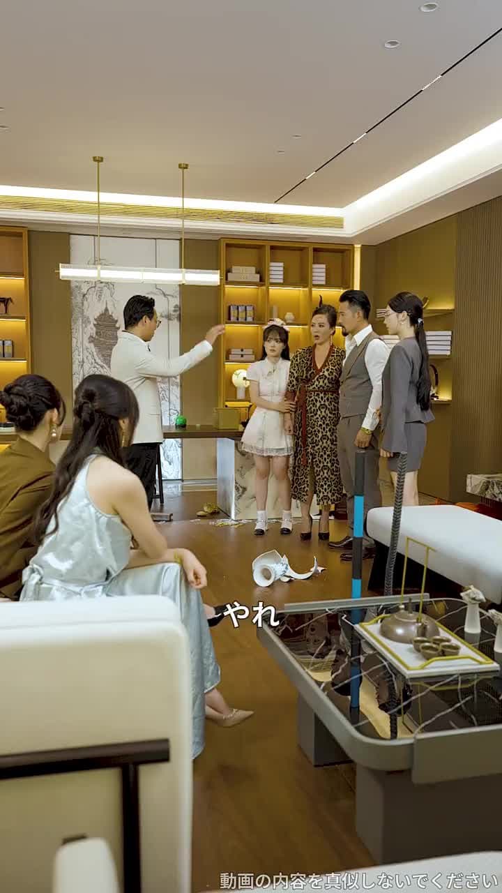 彼女はついに頂へ - Episode 49