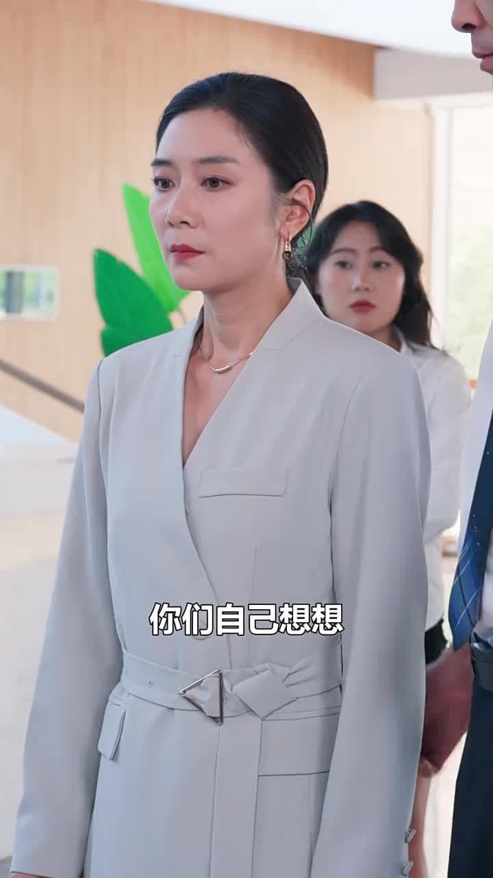 笑看風雲 - Episode 53